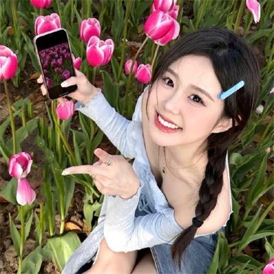 半熟男女