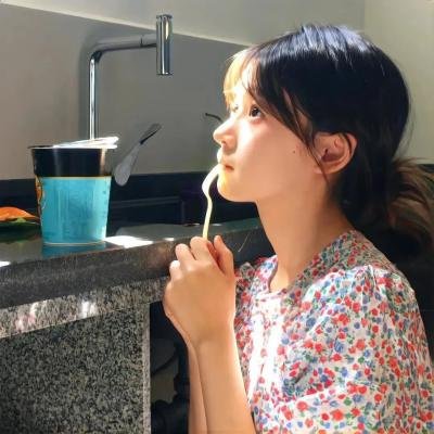 都挺好