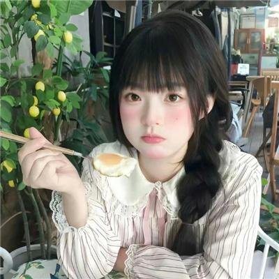 凡人歌